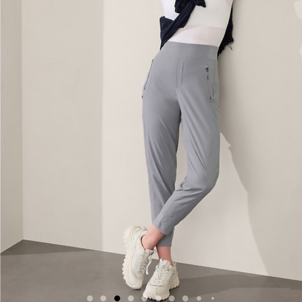 Athleta Trekkie High-rise Jogger
